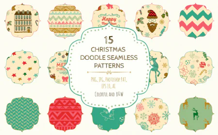 15 christmas seamless patterns free download